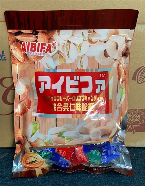 KẸO HẠT AIBIFA 408G