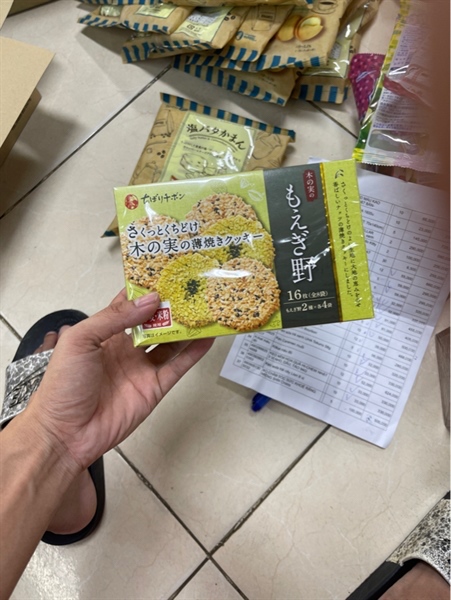 BÁNH MOEGINO CHIBORI
