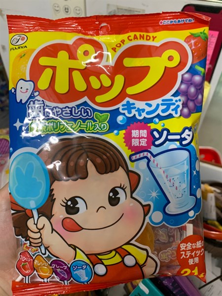 Kẹo mút trái cây chống sâu răng Fujiya