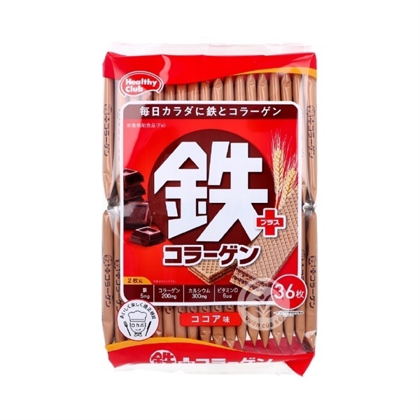BÁNH XỐP BỔ SUNG CANXI VỊ SOCOLA NHẬT BẢN CACAO 30 THANH