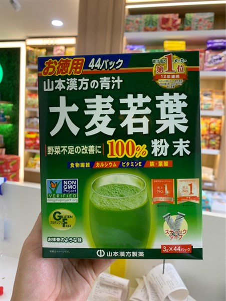 Bột trà lúa non nhật bản 44 gói
