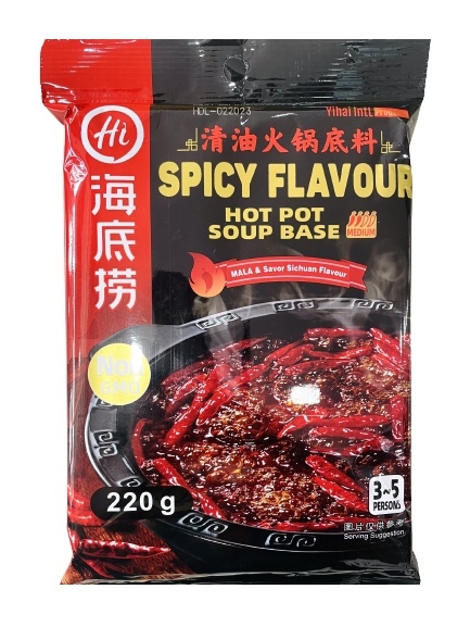 CỐT LẨU CAY MALA TỨ XUYÊN HAIDILAO 220G