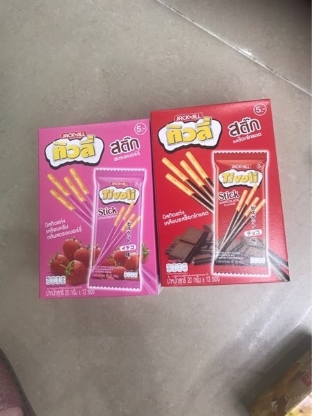 BÁNH TIVOLI QUE vị dâu