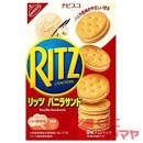 BÁNH QUY RITZ kem PHÔ MAI NHẬT BẢN