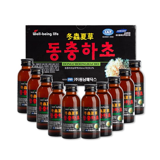 Hộp 10 chai nước Đông Trùng Hạ Thảo Well Being Life (100ml/Chai)