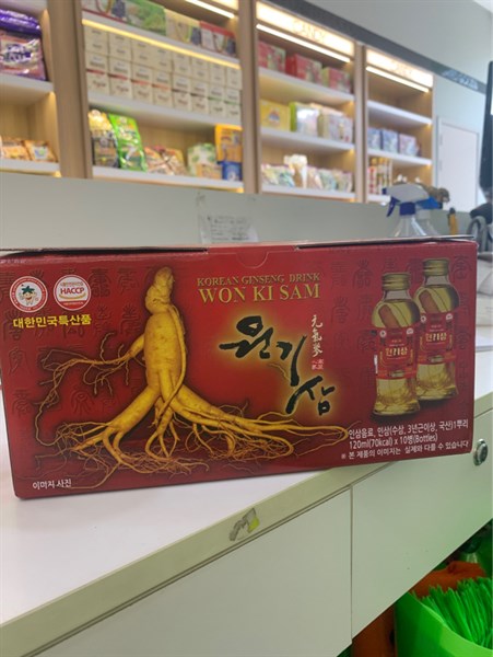 Nước sâm có củ won Ki San hộp 10 chai