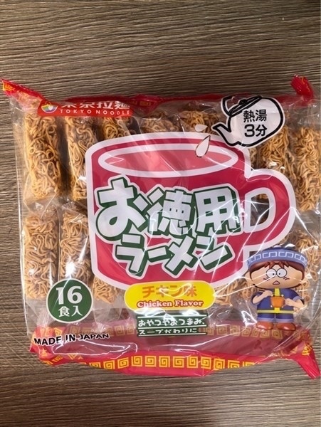MÌ GÓI ĂN LIỀN NHẬT BẢN CHO BÉ LỐC 16 GÓI TOKYONOODLE