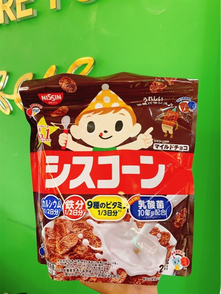Ngũ cốc Nissin vị socola 220gr