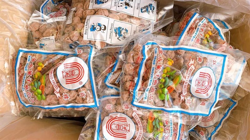 Xí muội Thái Lan gói 500gr