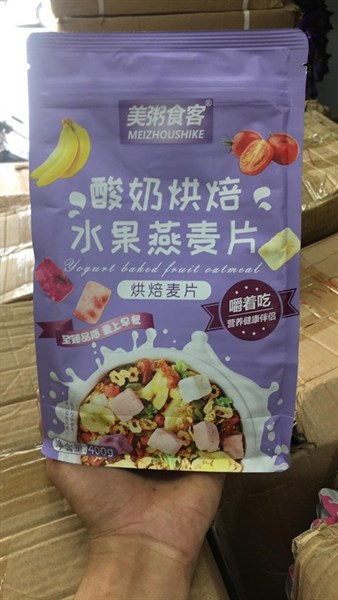 Ngũ cốc yến mạch sữa chua gói Tím