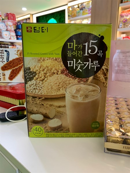 Bột ngũ cốc 15 loại hạt ( hộp xanh )