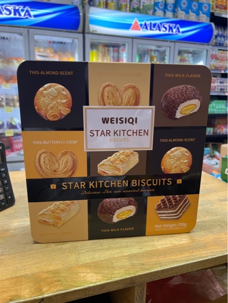 BÁNH QUY HỘP THIẾC STAR KITCHEN 358G