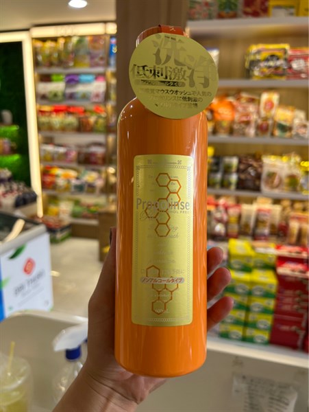 NƯỚC SÚC MIỆNG TẨY MẢNG BÁM PROPOLINSE NHẬT BẢN 600ML