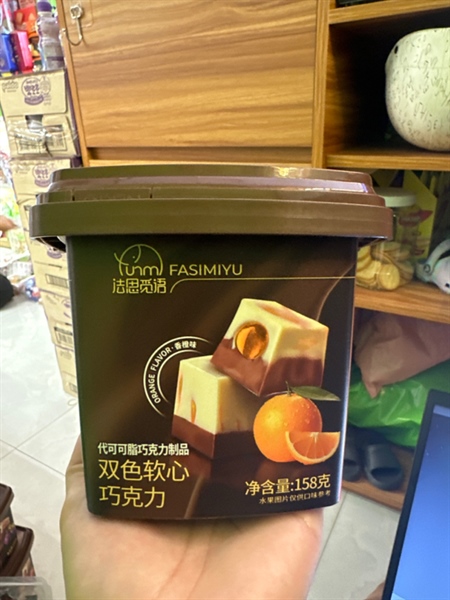 Socola 2 tầng vị cam 158gr