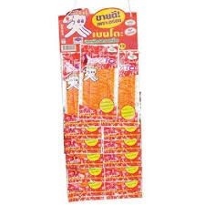 LỐC / BENTO CAM SQUID SEAFOOD SNACK THAI NAMPRIK THAI ORIGINAL FLAVOR DELICIOUS 12 X 5G