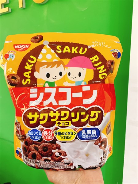 Ngũ cốc Nissin socola vòng 150gr