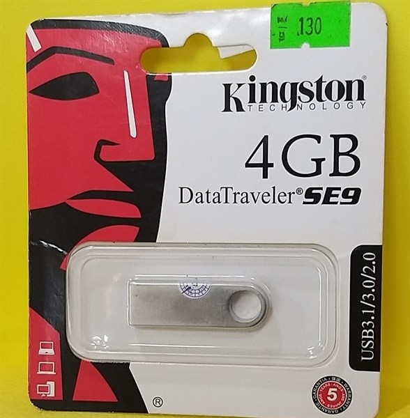 USB Kington 64G móc khóa chống nước