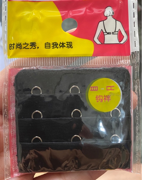 Nối áo ngực 3 móc - đen