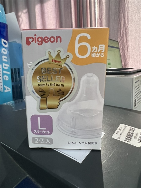 Núm ti Pigeon nội địa size L 6m+/cái (011389)