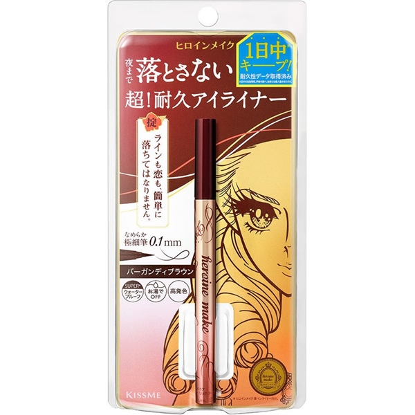 KISS ME - Heroine Make Smooth LIQUID Eyeliner Super Waterproof, ROSE BROWN NEW