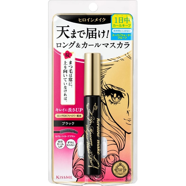 KISS ME - Long UP Mascara Super WP Black