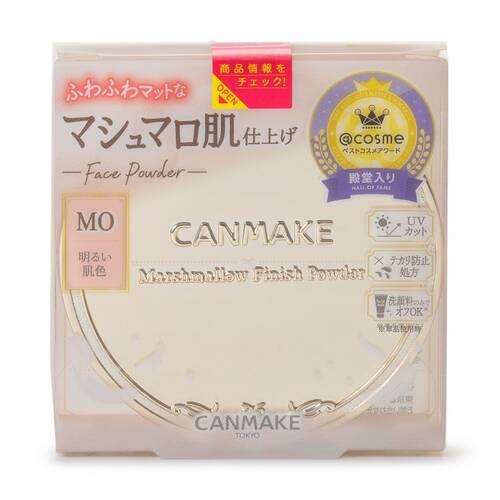 Phấn Phủ CANMAKE - Marshmallow SPF 26 Matte Ochre #MO
