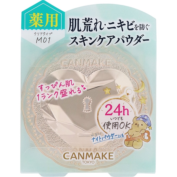 CANMAKE - SECRET BEAUTY POWDER M01 CLEAR