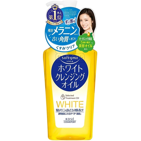 KOSE - White Cleasing Oil