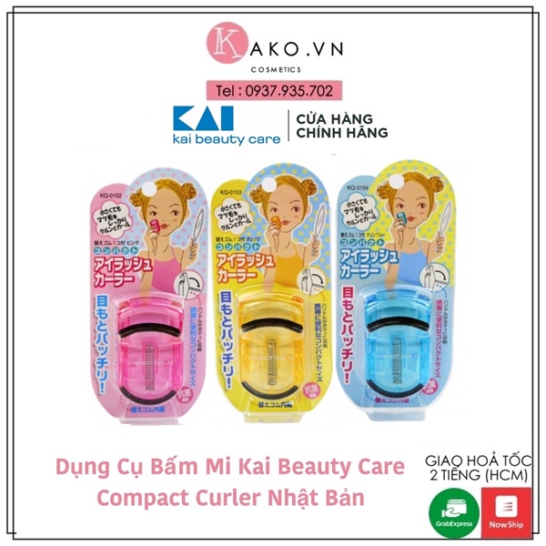 KAI BEAUTY CARE - Eyelash Curler