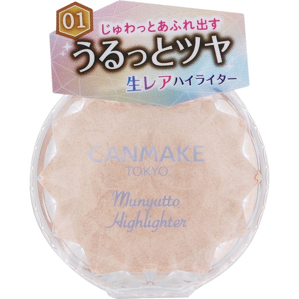 CANMAKE Munyutto Highlighter 01 Moonlight Gem