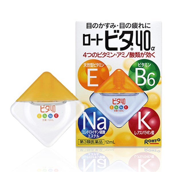 ROHTO - Nhỏ mắt vàng