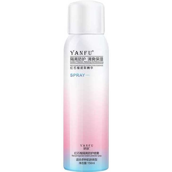 Xịt Chống Nắng Trăng Da YANFU Nội Địa Trung