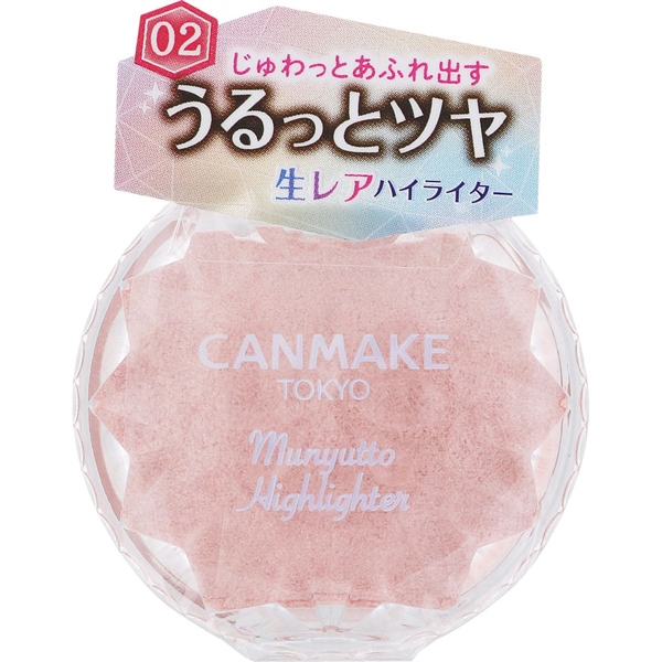 CANMAKE - Munyutto Highlighter 02 Rose Quartz 3.8g