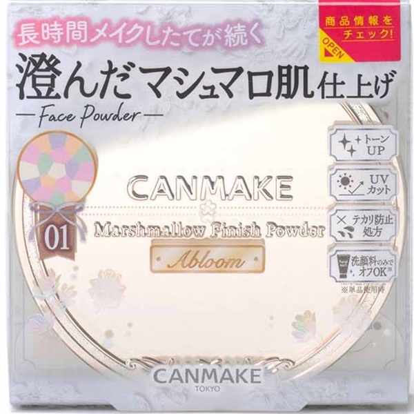 Phấn Phủ CANMAKE - Marshmallow Abloom SPF 26 #01