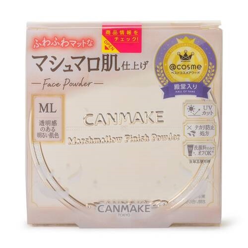 Phấn Phủ CANMAKE - Marshmallow SPF 26 #ML