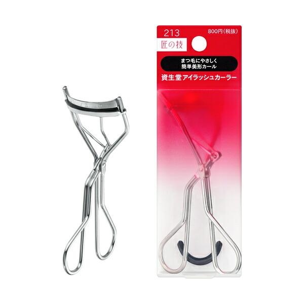 SHISEIDO - Eyelash Curler 213