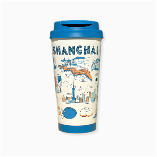 Shanghai_Been There Series (16oz)