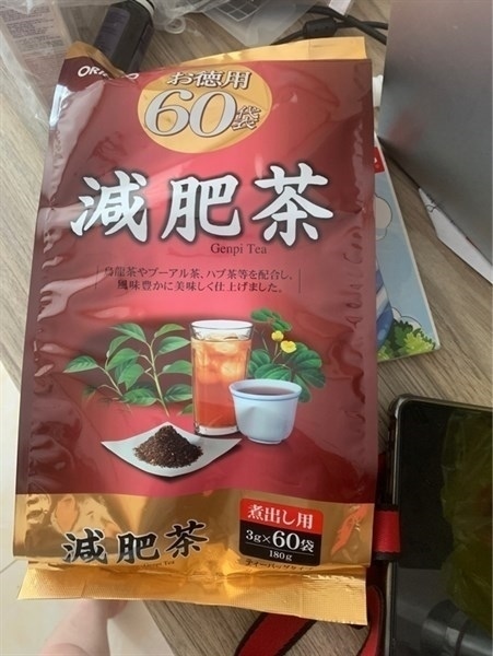 Trà Giảm Mỡ Bụng Genpi Orihiro Nhật Bản Gói 60 Túi