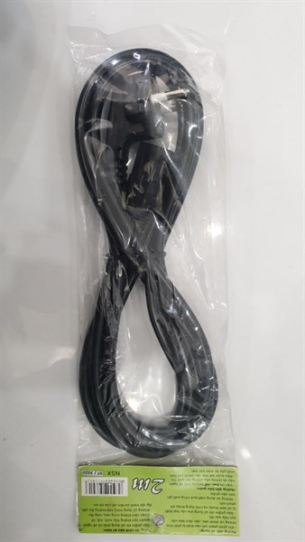 Dây điện nguồn - 2M