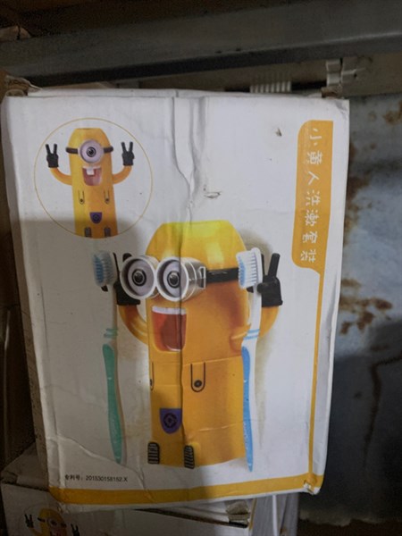 Nhả kem minion