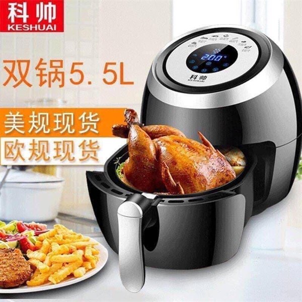 Nồi chiên không dầu 5,5l