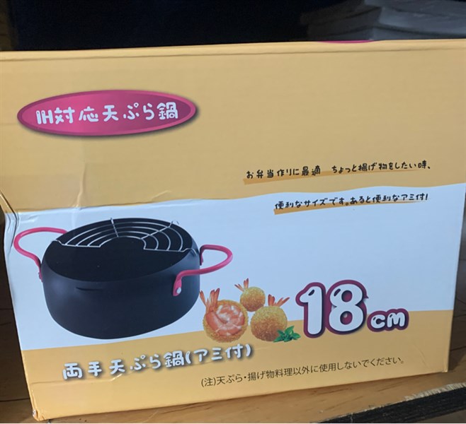 Nồi chiên tiết kiệm dầu