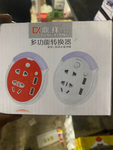 Ổ điện tròn có 2 chân cắm usb