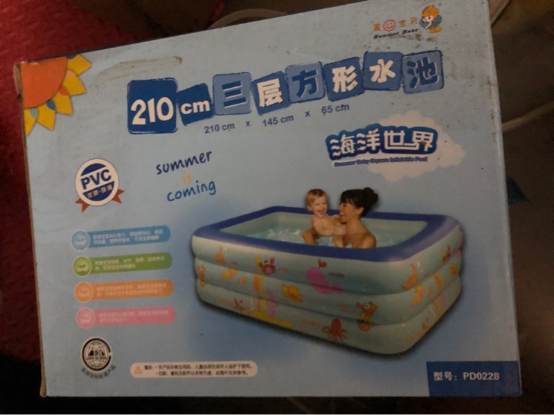 Bể phao 2,1m