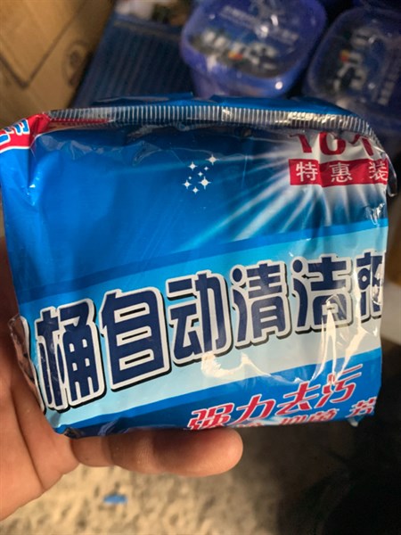 Viên thả bồn cầu