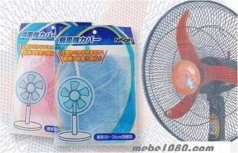 Bọc quạt mùa hè