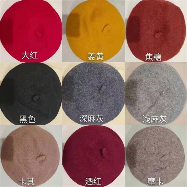 Mũ lồi cho bé