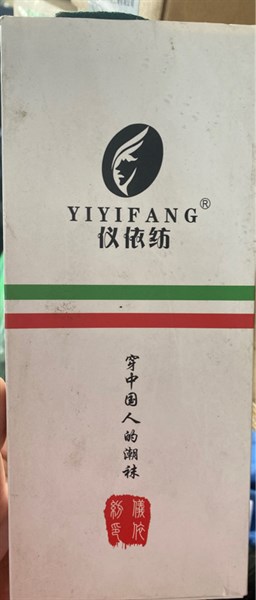 Tất hộp muji 5 đôi nữ