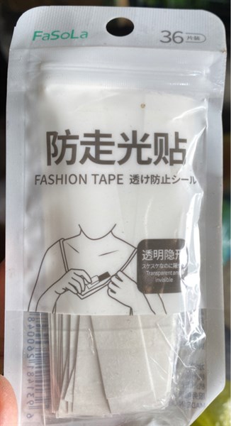 Miếng dán cố định ngực