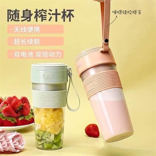 Cốc xay mini